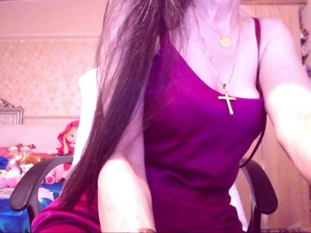 SpecialCerise live cam on BongaCams