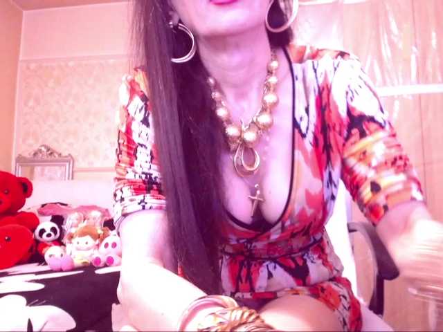 SpecialCerise's BongaCams show and profile