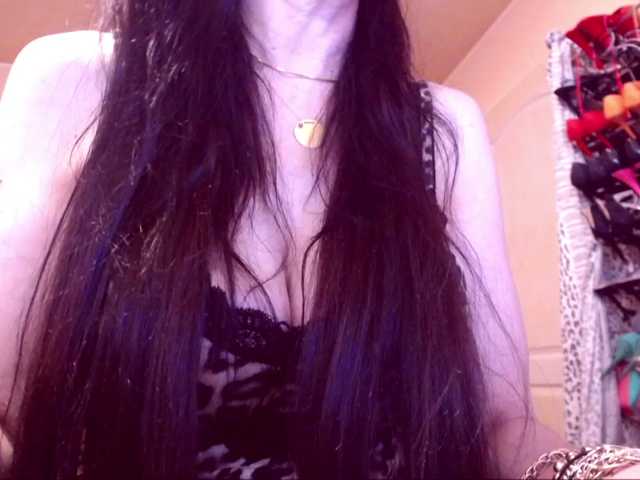 SpecialCerise live cam on BongaCams