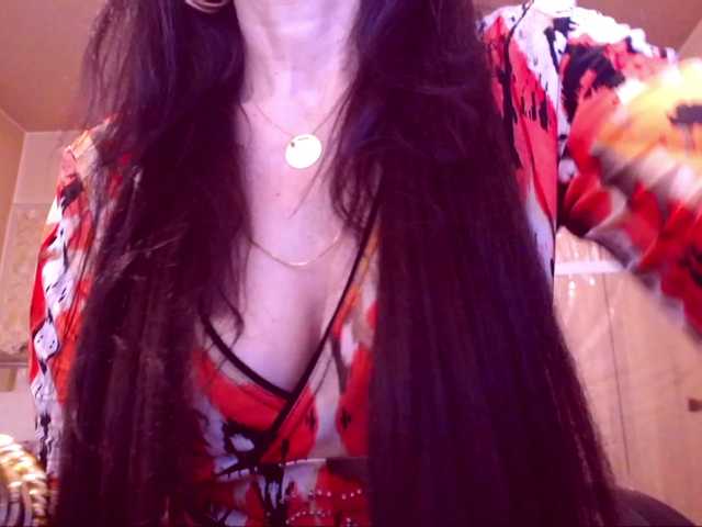 SpecialCerise live cam on BongaCams
