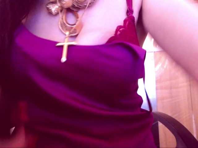 SpecialCerise live cam on BongaCams