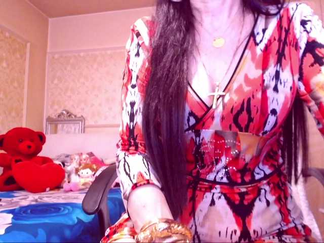SpecialCerise live webcam show