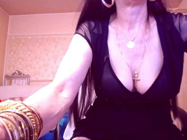 SpecialCerise live cam on BongaCams