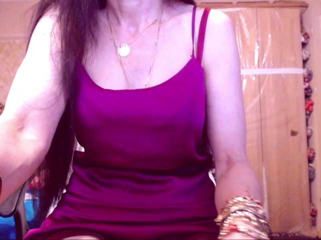 SpecialCerise