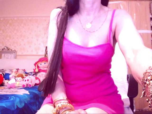 SpecialCerise