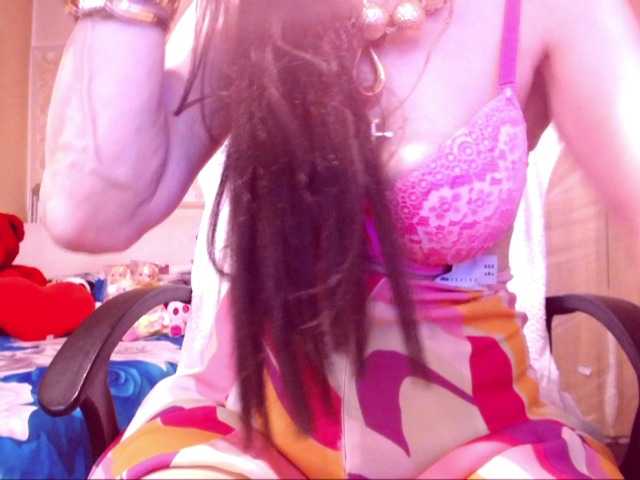 SpecialCerise live cam on BongaCams
