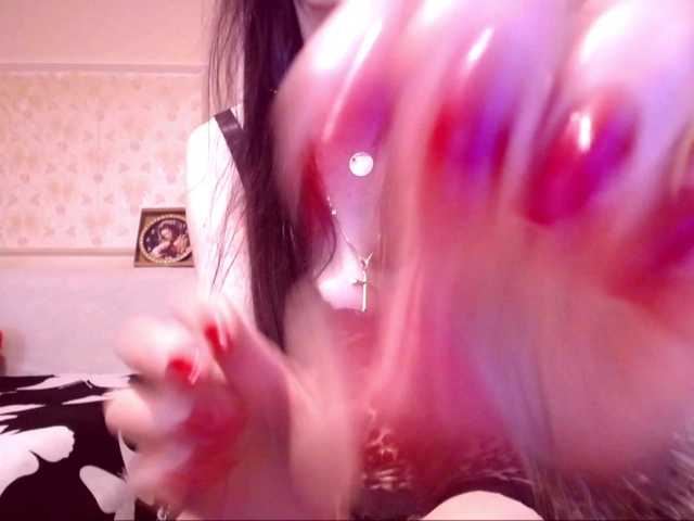SpecialCerise