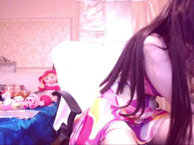 SpecialCerise live cam on BongaCams