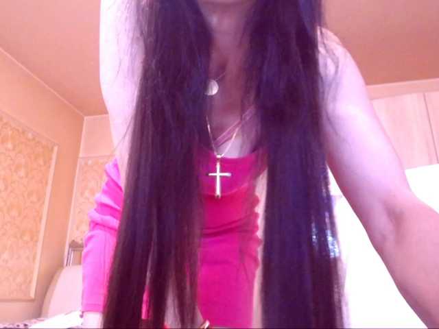 SpecialCerise live cam on BongaCams