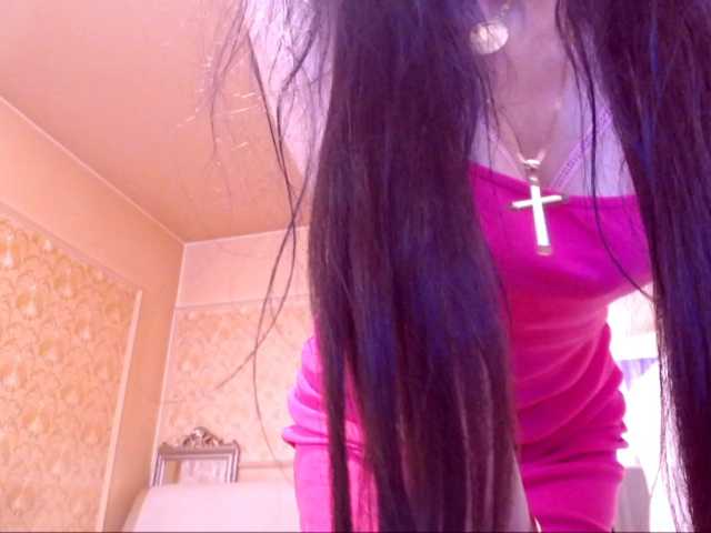 SpecialCerise
