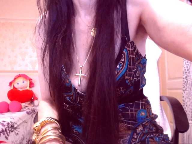 SpecialCerise, live now on BongaCams
