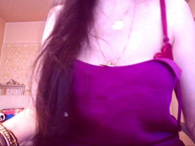 SpecialCerise