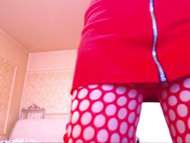 SpecialCerise live cam preview