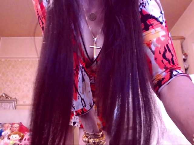 SpecialCerise live cam on BongaCams