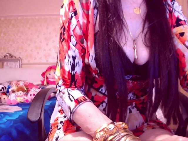 SpecialCerise live cam on BongaCams