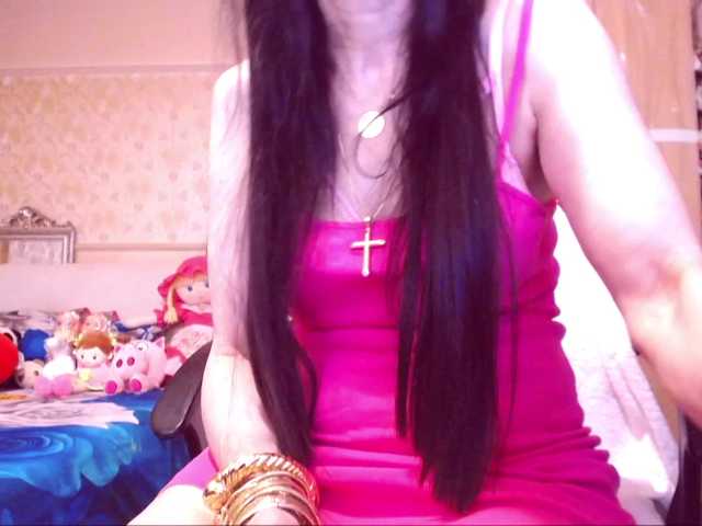 SpecialCerise