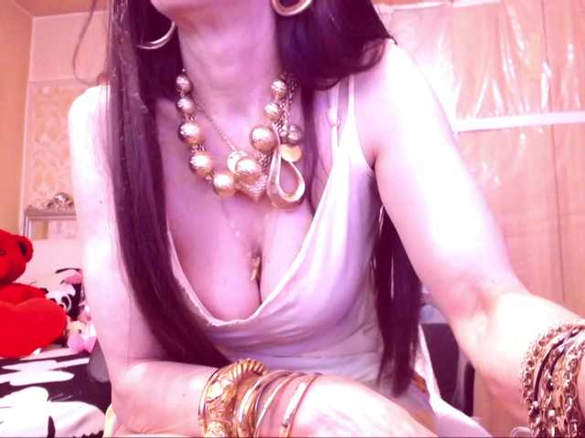 SpecialCerise's BongaCams show and profile