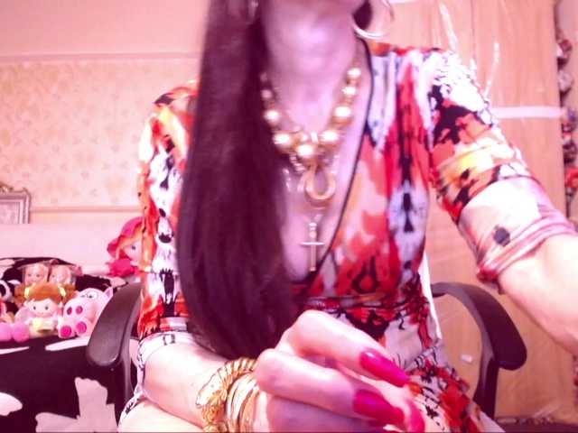 SpecialCerise live cam on BongaCams