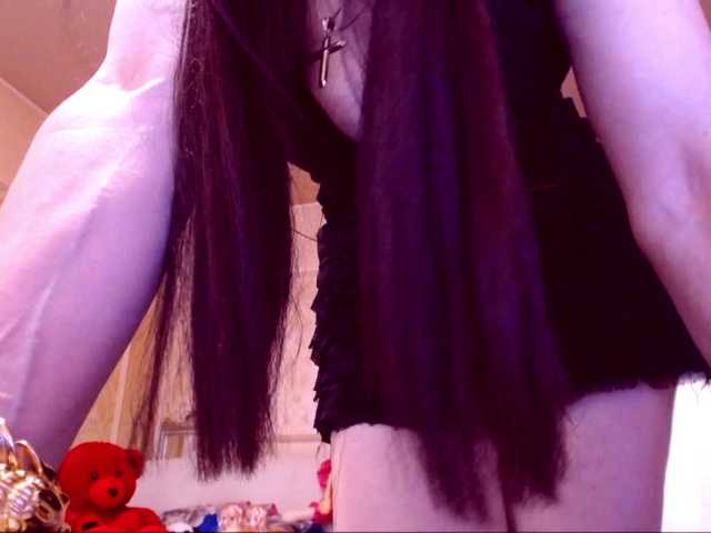 SpecialCerise live cam on BongaCams