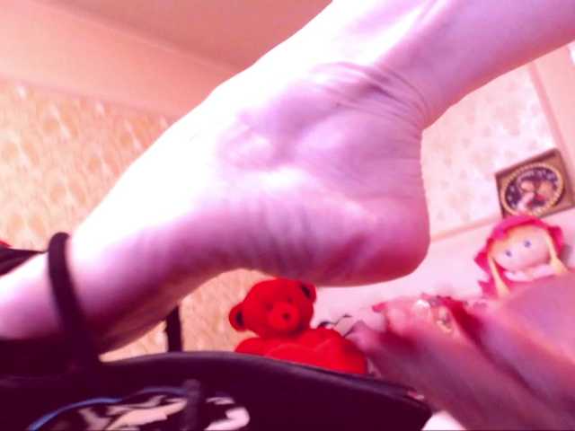 SpecialCerise
