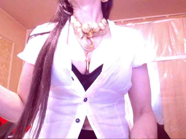 SpecialCerise webcam