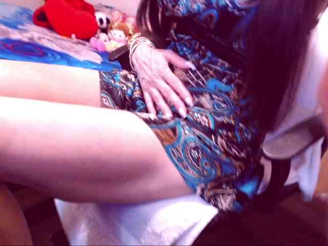 SpecialCerise Live Webcam on BongaCams