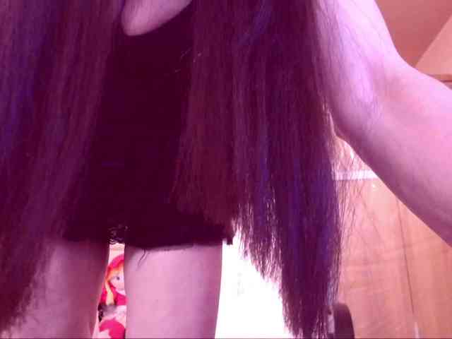 SpecialCerise webcam