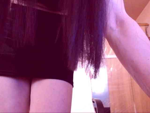 SpecialCerise webcam