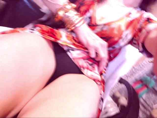 SpecialCerise webcam