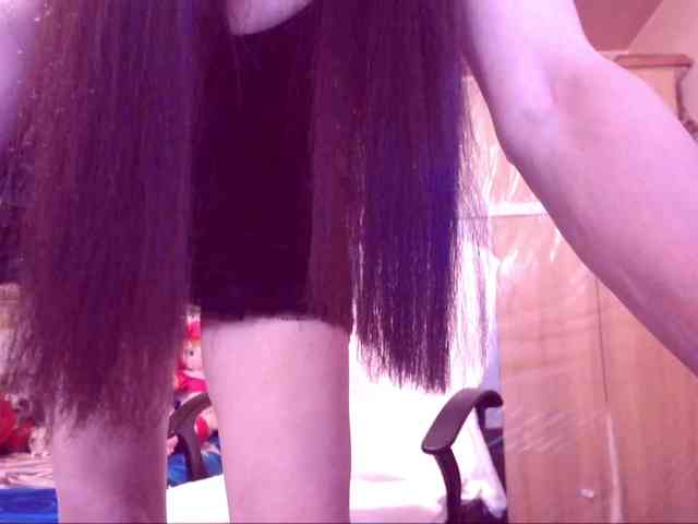 SpecialCerise webcam