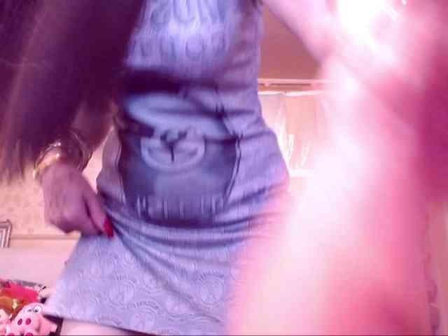 SpecialCerise webcam