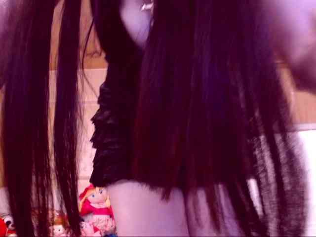 SpecialCerise webcam