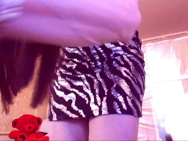 SpecialCerise webcam