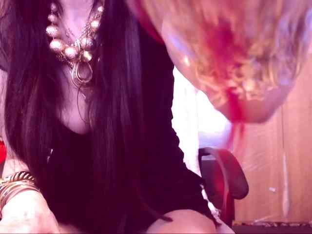 SpecialCerise webcam