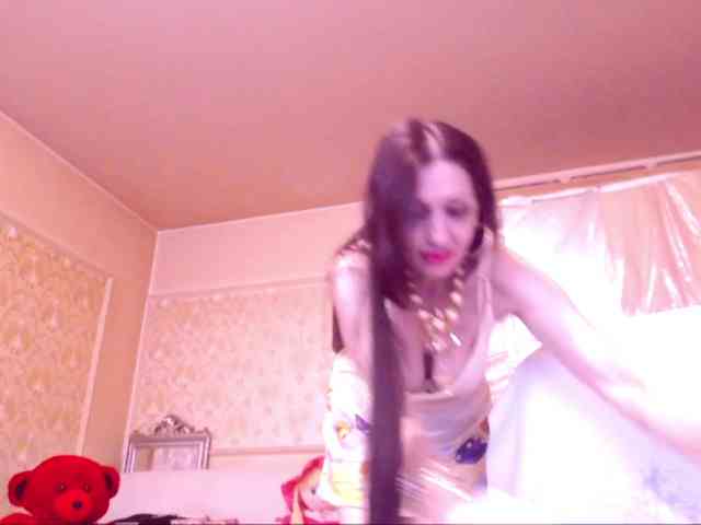SpecialCerise webcam