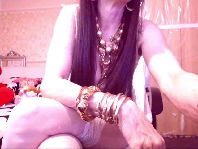 SpecialCerise webcam