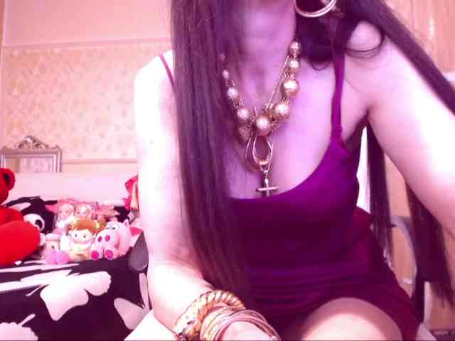 SpecialCerise webcam