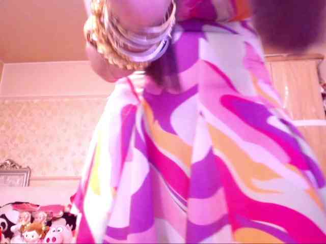 SpecialCerise webcam