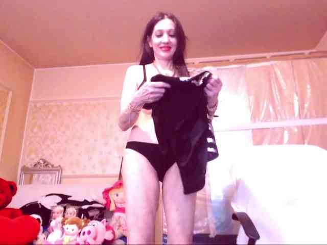 SpecialCerise webcam