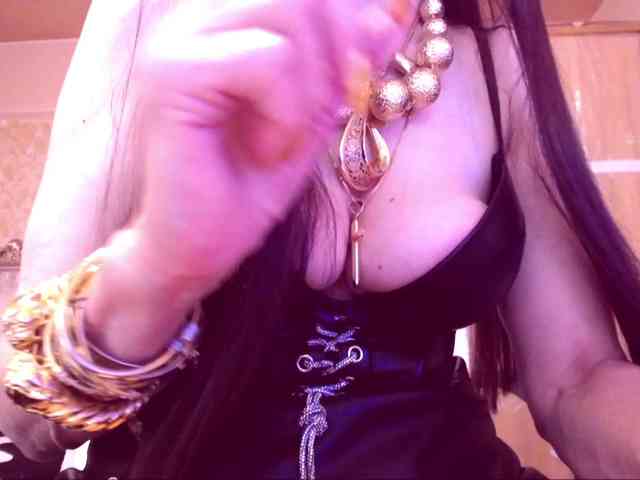 SpecialCerise webcam