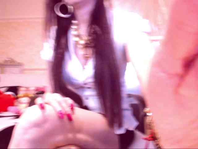 SpecialCerise webcam
