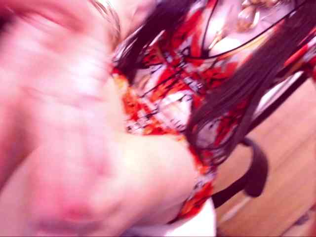 SpecialCerise webcam