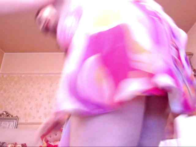 SpecialCerise webcam