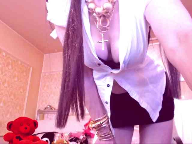 SpecialCerise webcam