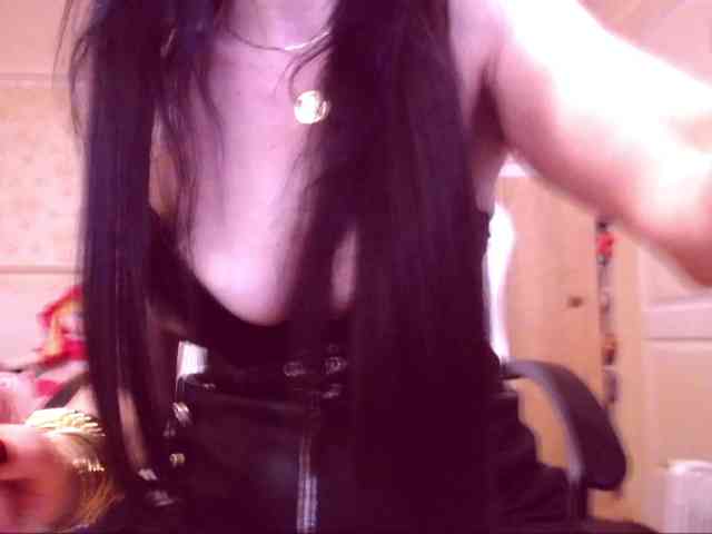 SpecialCerise webcam