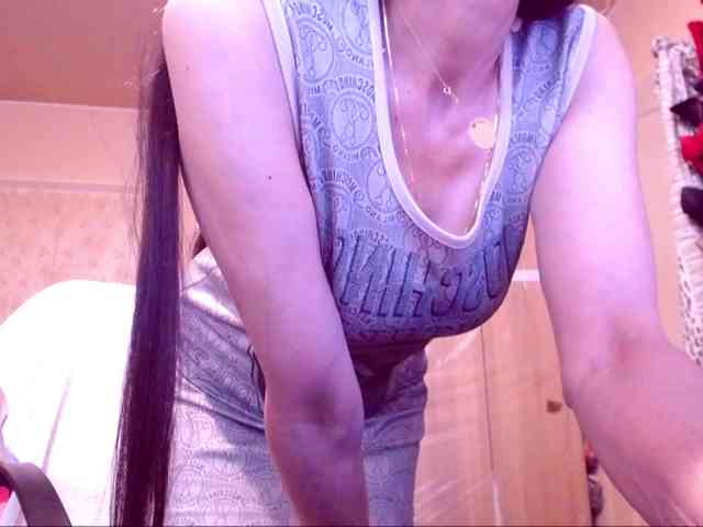 SpecialCerise webcam