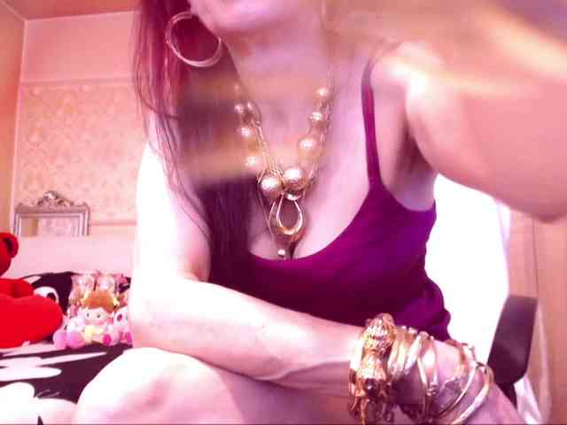 SpecialCerise webcam