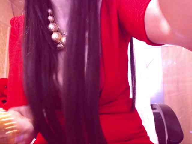 SpecialCerise webcam