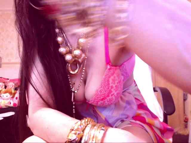 SpecialCerise webcam