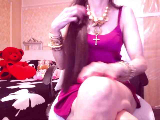 SpecialCerise webcam